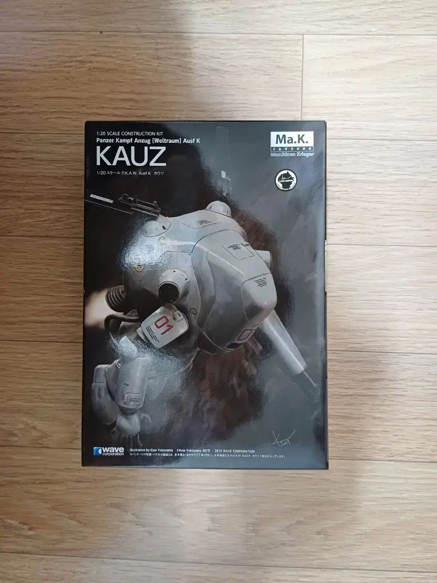 [Ma.k.] KAUZ 1/20